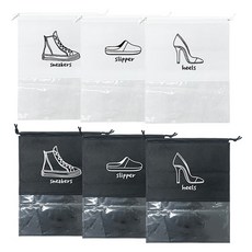 맙소샵 슈슈 여행용 대용량 신발 주머니 블랙 3종 + 화이트 3종 세트 HR137
