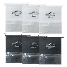 맙소샵 슈슈 여행용 대용량 신발주머니 슬리퍼 6p 세트 HR137