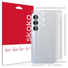 스코코 무광 테두리 보호필름 후면 2p + 측면 2p 세트, 1세트