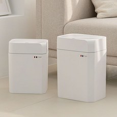 Parisien 動態感應垃圾桶 2件組, 白色