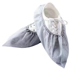 Flowcode 一次性不織布鞋套 200入組, 1套, 灰色