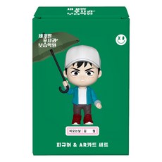 XOPLAY 世紀末青蘋果補習學院 公仔 + AR卡片組 下雨天 金哲, 1套, 混合色