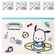 Pink Mango 三麗鷗 可撕式繪圖本 帕恰狗, 345 x 240 mm, 5個