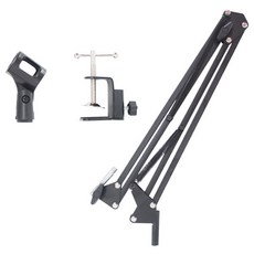 위니즈 스튜디오 마이크 암 거치대, 블랙, 1개, WZ-MH0002