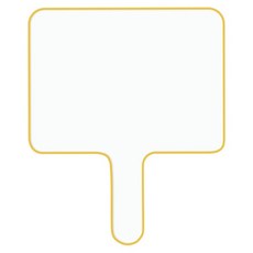 온업 손잡이 화이트보드 옐로우, 멜라닌