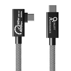 QUALITY ASSURANCE Thunderbolt 4 40Gbps Type-C 240W 充電線, 銀色, 3m, 1個