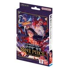 BANDAI 海賊王終極牌組三船長集合收藏卡, 黑色, 1個