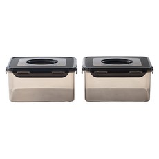 Modern House 輕巧手把泡菜盒, 2個, 3.2L