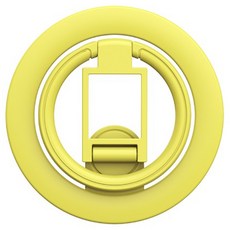 NEWNESS Ring in Ring 支架 MagSafe 智慧環 791649, 檸檬
