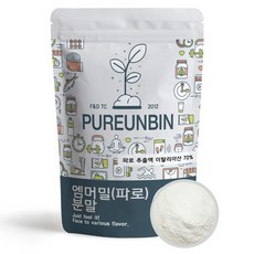 PUREUNBIN 法羅二粒小麥粉末 粉, 1個, 300g