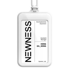 뉴니스 맥세이프 ID 카드 홀더 791991, 화이트(791991), 화이트, 1개