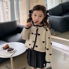 Arbe 女童款 From Heart 針織外套