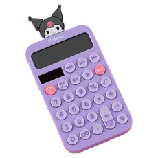 三麗鷗角色計算機, 酷洛米, 1個