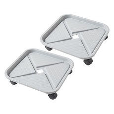 Homeflow 附輪通風設計含接水盤移動式花盆底盤 方形 36公分, 2個, 混合顏色