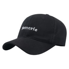 KIZTREE 兒童款郊遊棒球帽 MZ-121