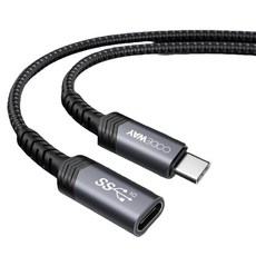 CODEWAY USB 3.2 Type-C GEN2 延長線, 1.5m