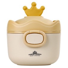 Sarasara幼兒用2層攜帶型旅行奶粉盒 小型, 1個, 混色