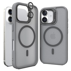 엑씨 매트 스탠드 맥세이프 호환 휴대폰 케이스 + 카메라 강화유리 메탈 링 세트