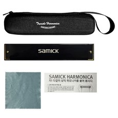 samick 顫音24孔C調高級口琴+EVA硬殼組 STH-H24E, 1套, 黑色 + 金色 + 銀色