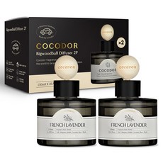 코코도르 프리미엄 빅우드볼 차량용 디퓨저 130ml 2개입, 프렌치라벤더, 1세트