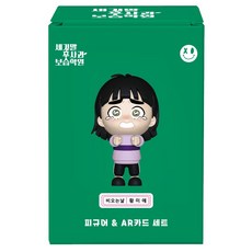 XOPLAY 世紀末青蘋果補習班 公仔與AR卡片組 雨天 黃美愛, 1套, 混合色