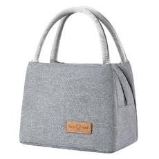 B2WIN 廚房用品 午餐袋, 1個, 灰色