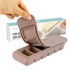 Firgi 雙重密封副食品分裝盒 6格, 灰褐色, 180ml, 1個