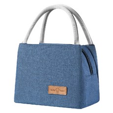 B2WIN 廚房用品 午餐袋, 1個, 藍色