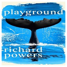 Playground, Hutchinson Heinemann
