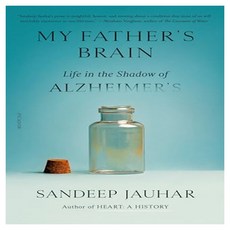 My Father's Brain : Life in the Shadow of Alzheimer's, Picador USA