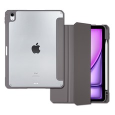 RhinoFit Clear Shield Plus 保護殼, 1個, 摩卡灰