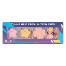 HOHOO Nintendo Switch OLED 馬卡龍搖桿帽 + 按鍵帽套組, 1套, 單一商品, 粉紅色 + 黃色