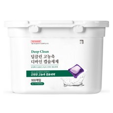 Homekeeping 深層潔淨高濃縮Divine膠囊洗衣精 薰衣草香, 1個, 100入