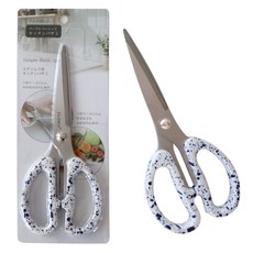 HAKOYA 基本款廚房剪刀, 2個, 大理石海軍藍