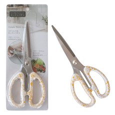 HAKOYA 基本款廚房剪刀, 2個, 大理石黃