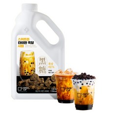 SWEET CUP 臺灣黑糖糖漿, 1個, 2.65kg