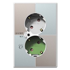 TILINS Gallery 待機電力自動斷電 2孔插座 米薄荷色 + 白色, 1個