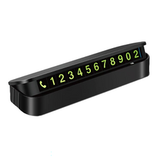 小麥購物 臨時停車牌 G006 35g, 酷炫黑, 6個