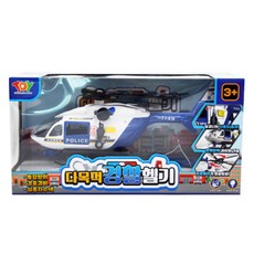 燈光音效直升機玩具, 1個