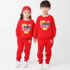 KIDSCREW 兒童蝴蝶印花上下套裝