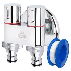 YNET 洗衣機雙向纖薄閥門 紅色 + 連接器 2件組 15A, 1套