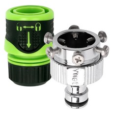 YNET 頂級鎖扣接頭 + 6孔黃銅快接頭強力套組, 1套