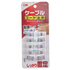KM 電線牆壁固定器收納10入組, 1組, KM 2020