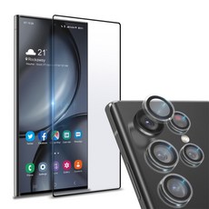 고부기 풀커버 강화유리 휴대폰액정보호 필름 2p +카메라 렌즈 보호 메탈링 세트, 1세트