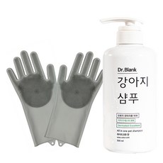 Dr.Blank 狗狗低刺激洗髮精 500ml 白棉花香 + 矽膠沐浴手套組, 1套