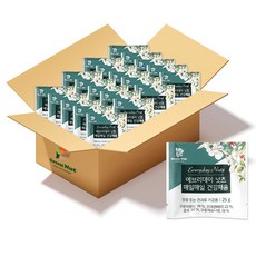 Green Nut 日常堅果 30包入, 100個