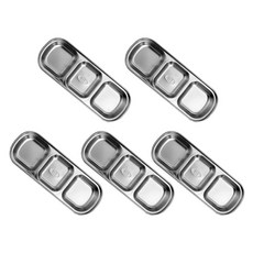 三格醬料碟, 銀色, 5個