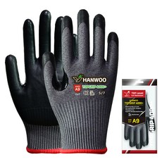 HANWOO ANSI 9 防割 NBR 工作手套 Top Grip 4000 Plus, 1個, 單一顏色