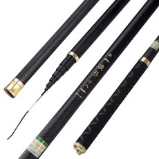 DEFENSEMAN 陵宮 淡水鯽魚 大型魚 碳纖維釣竿, 金屬黑