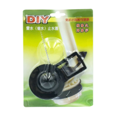 動手族 DIY愛水 省水 止水蓋 換裝容易 100%達到省水, 21 x 15cm, 標準型